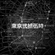 DABO, MACKA-CHIN, SUIKEN & S-WORD「東京弐拾伍時」配信ジャケット