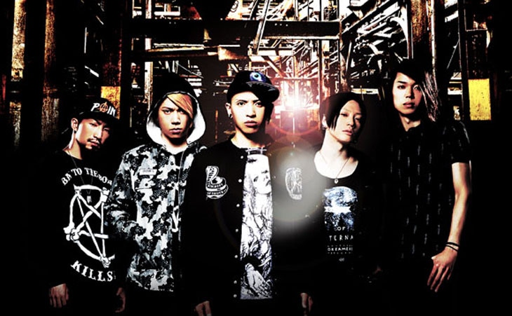 ARTEMA