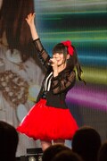 Machico
