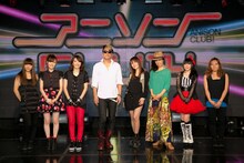 「アニソンCLUB！ vol.0」の全出演者。