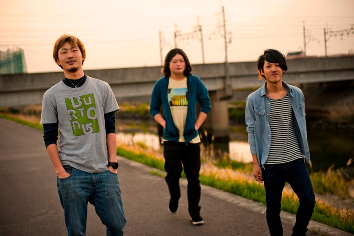 EVERLONG
