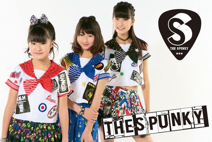 THE SPUNKY