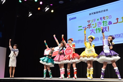 ももいろクローバーZ