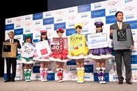 「サンテ×ももクロ ニッポンきたぁ↑↑大作戦」会見中の様子。