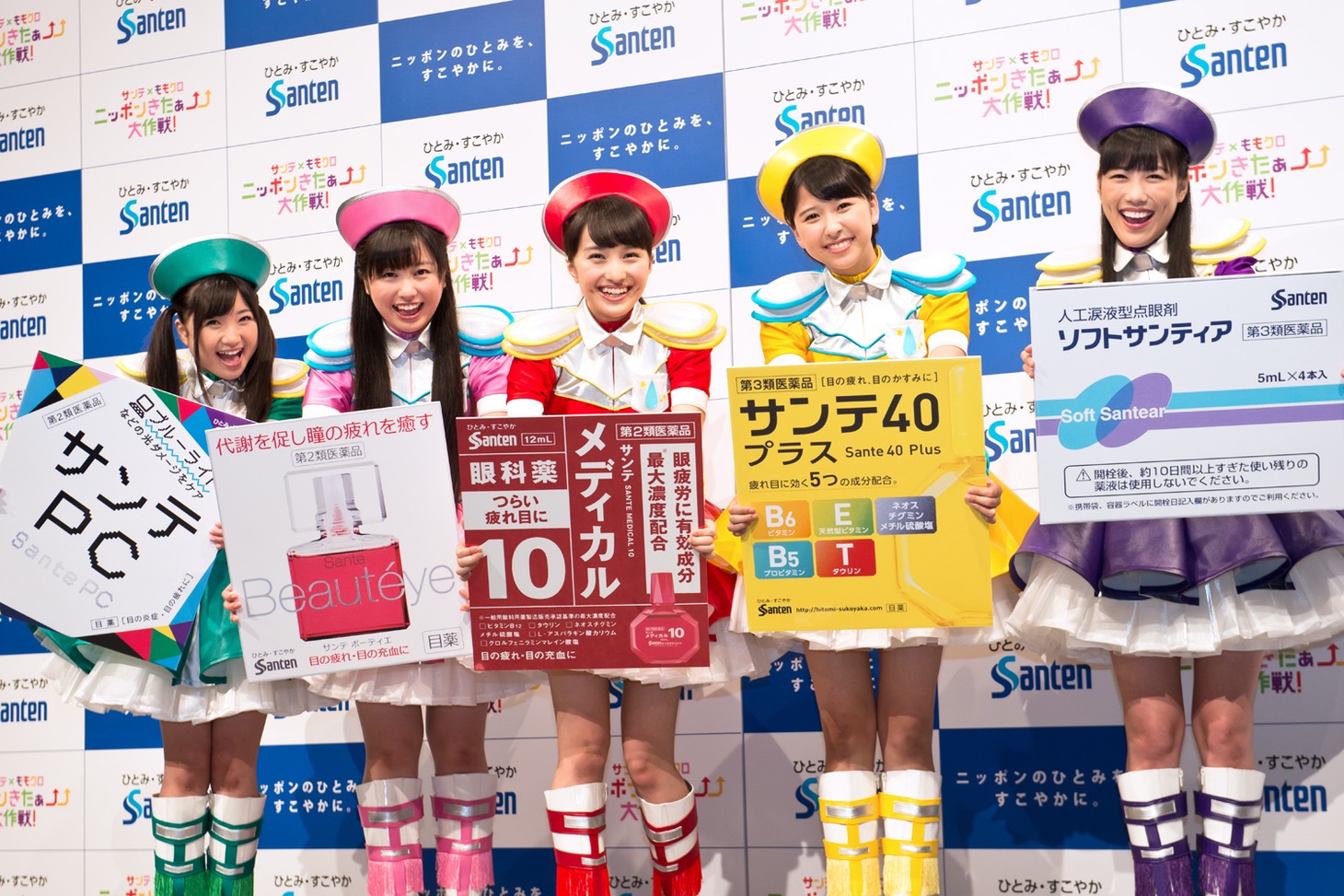 「サンテ×ももクロ ニッポンきたぁ↑↑大作戦」会見中のももいろクローバーZ。