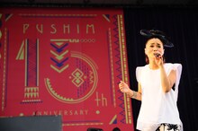 「PUSHIM SUMMER SPECIAL !!! 15th ANNIVERSARY LIVE IN 野音」東京公演のPUSHIM。