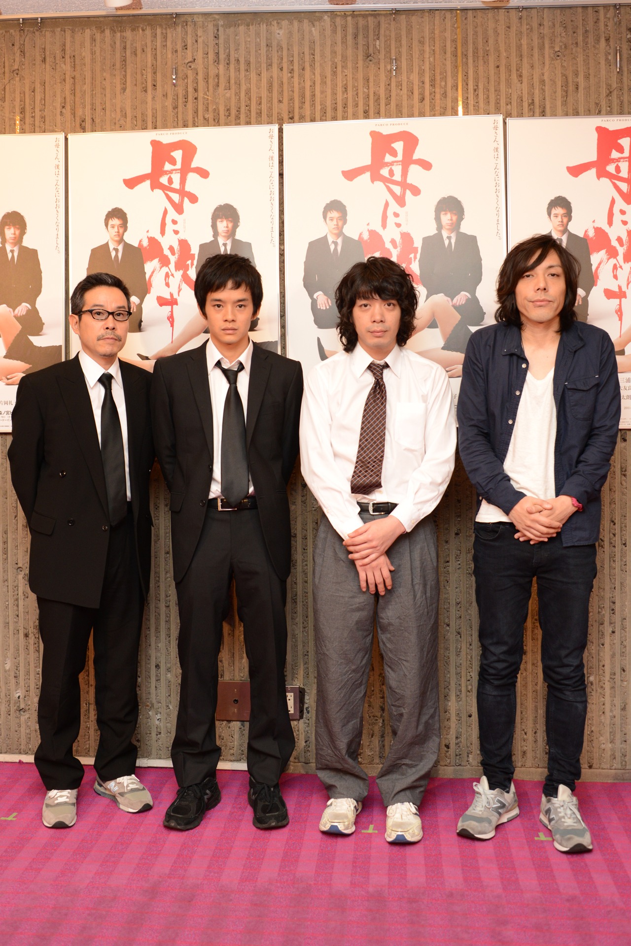 左から田口トモロヲ（LASTORDERZ）、池松壮亮、峯田和伸（銀杏BOYZ）、三浦大輔。
