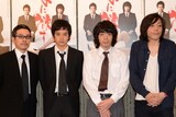 左から田口トモロヲ(LASTORDERZ)、池松壮亮、峯田和伸(銀杏BOYZ)、三浦大輔。