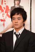 池松壮亮