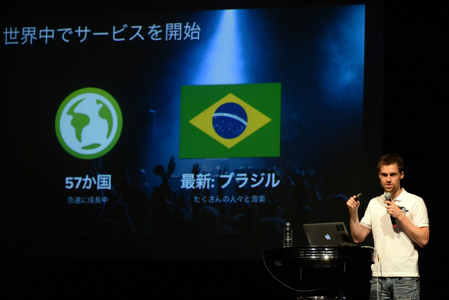 「Spotify Workshop Party」の様子。