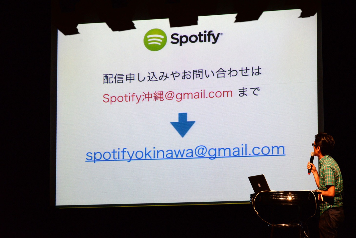 「Spotify Workshop Party」の様子。