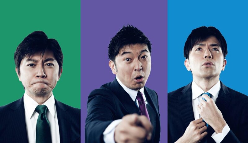 アナサー男子3人衆。左から森圭介、藤田大介、青木源太。