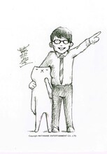 芦沢ムネト（パップコーン）