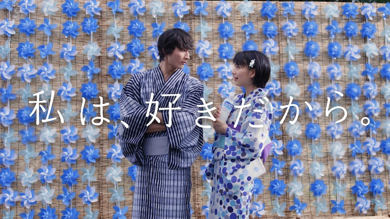 アサヒ飲料「カルピスウォーター」新CM「夏祭りの恋」編のワンシーン。