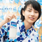 いきものがかりの歌に乗せ能年玲奈が浴衣で恋
