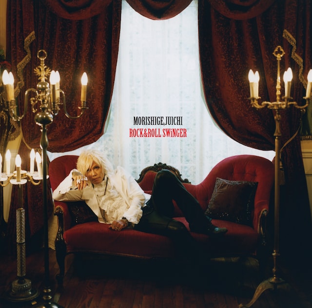 森重樹一「ROCK&ROLL SWiNGER」ジャケット