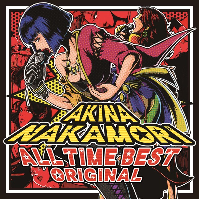 中森明菜「オールタイム・ベスト -オリジナル-」初回限定盤ジャケット