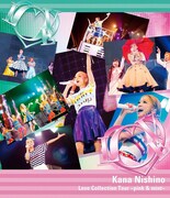 西野カナ「Love Collection Tour ～pink & mint～」Blu-ray通常盤ジャケット
