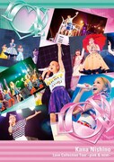 西野カナ「Love Collection Tour ～pink & mint～」DVD通常盤ジャケット