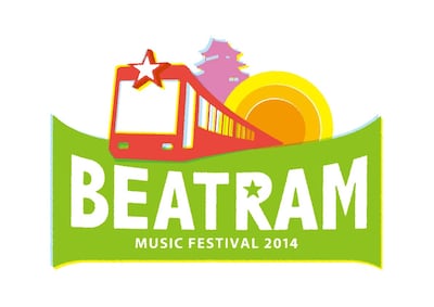 「BEATRAM MUSIC FESTIVAL 2014」ロゴ