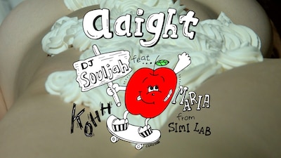 DJ SOULJAH「aaight feat. KOHH & MARIA（SIMI LAB）」ビデオクリップのワンシーン。