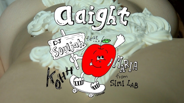 DJ SOULJAH「aaight feat. KOHH & MARIA（SIMI LAB）」ビデオクリップのワンシーン。