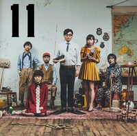 KIRINJI「11」通常盤ジャケット