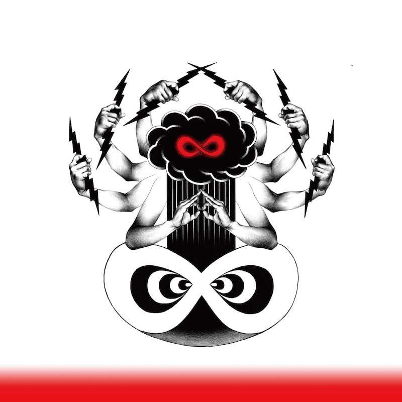 ピエール中野「Chaotic Vibes Orchestra」ジャケット