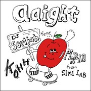 DJ SOULJAH「aaight feat. KOHH & MARIA（SIMI LAB）」配信ジャケット
