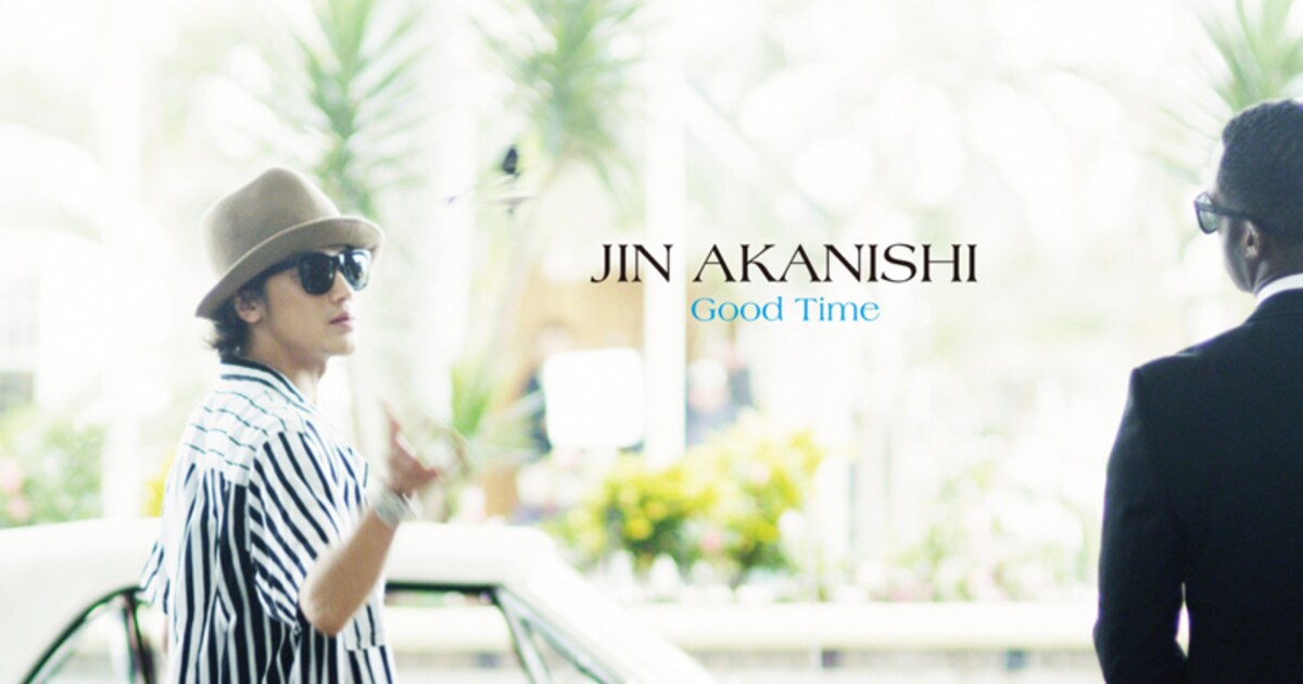 赤西仁「Good Time」初回限定盤Bジャケット [画像・動画ギャラリー 2/5 