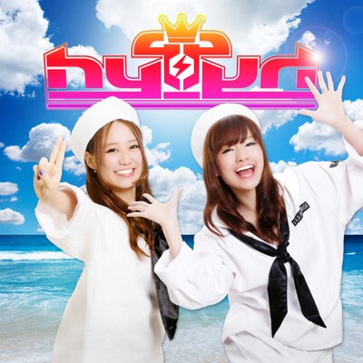 hy4_4yh「ティッケー・オン・ザ・ビーチ」ジャケット