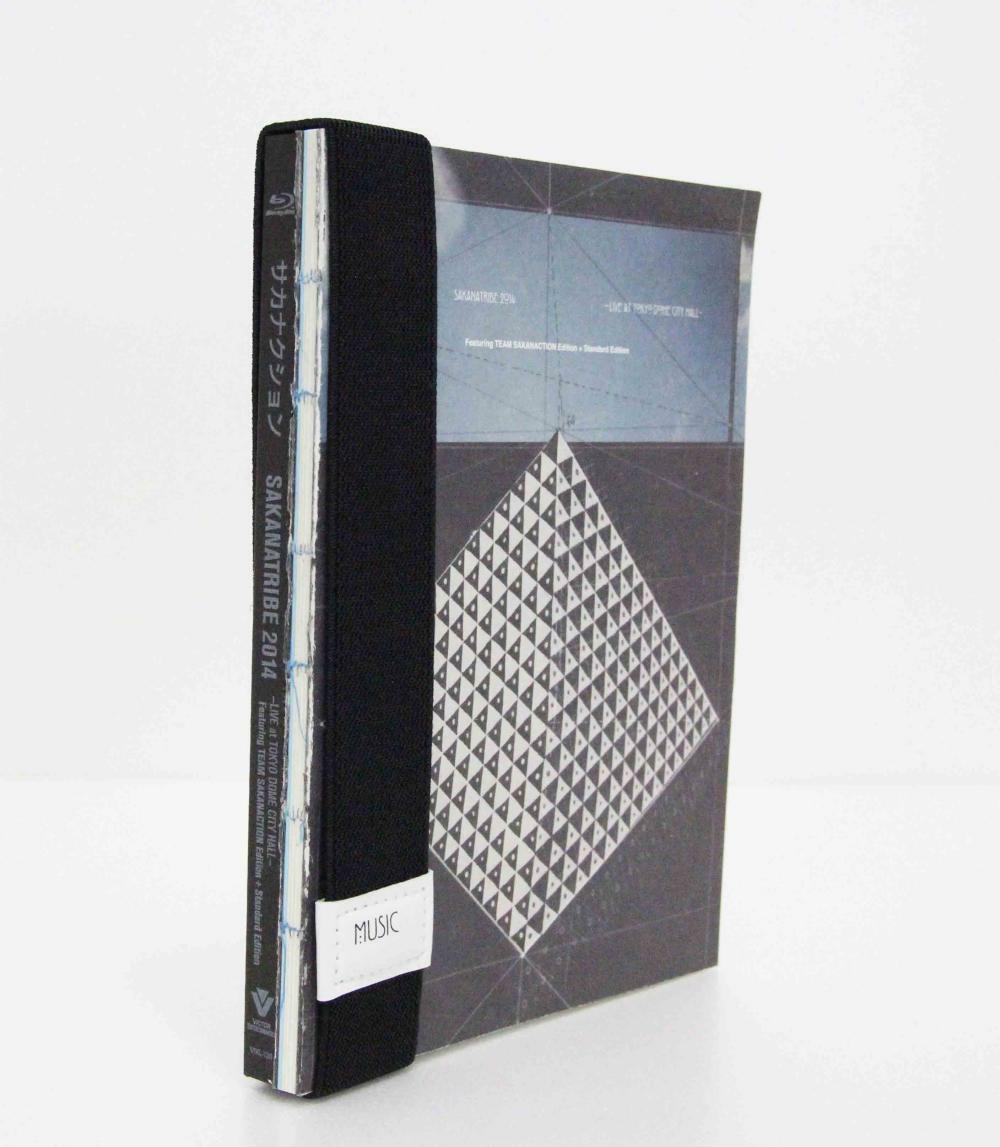 サカナクション「SAKANATRIBE 2014 -LIVE at TOKYO DOME CITY HALL- Featuring TEAM SAKANACTION Edition ＋ Standard Edition」のパッケージ見本。