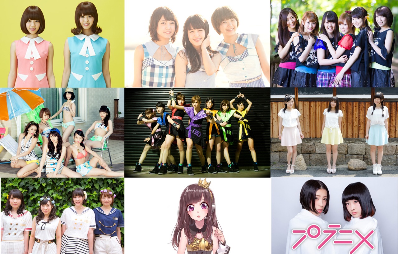 「T-Palette感謝祭 2014」出演者