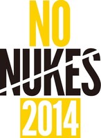 「NO NUKES 2014」ロゴ