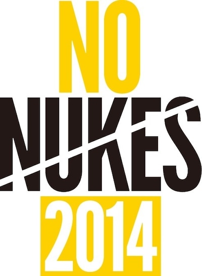 「NO NUKES 2014」ロゴ