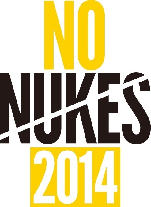 「NO NUKES 2014」ロゴ