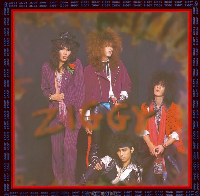 ZIGGY「ZIGGY ～IN WITH THE TIMES～」ジャケット