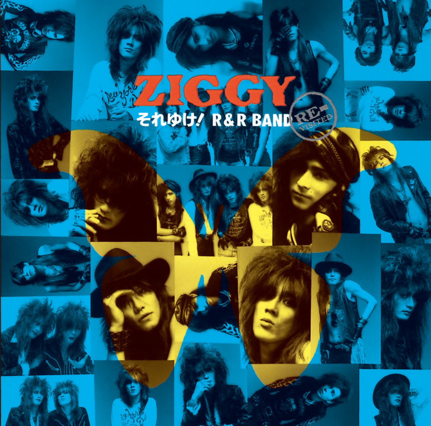 ZIGGY「それゆけ! R&R BAND～REVISITED」ジャケット