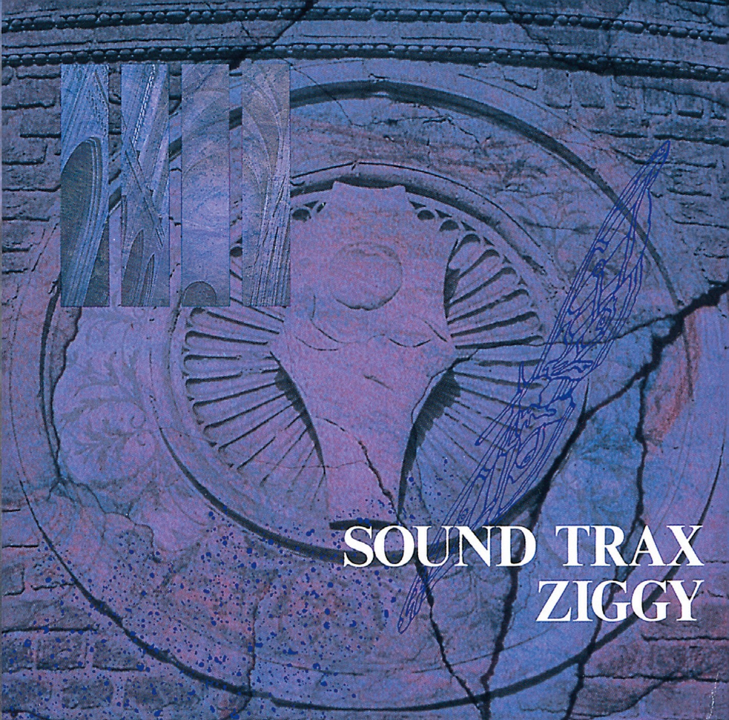 ZIGGY「SOUND TRAX」ジャケット