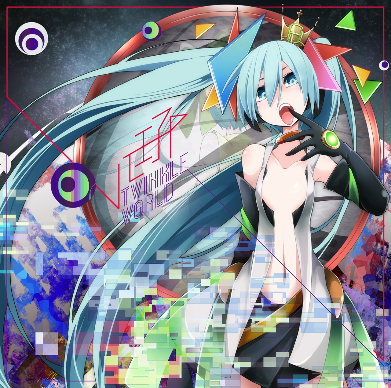 八王子P「Twinkle World」通常盤ジャケット illustration by