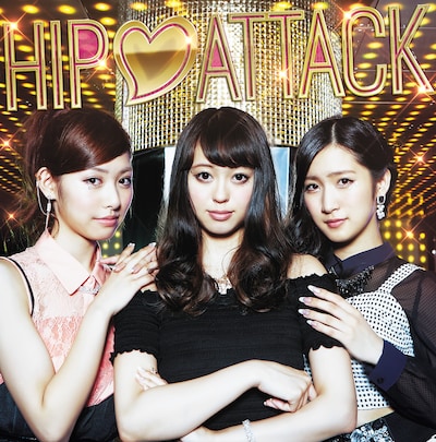 HIP▽ATTACK fromアイドリング!!!「黄金蟲」初回限定盤Aジャケット