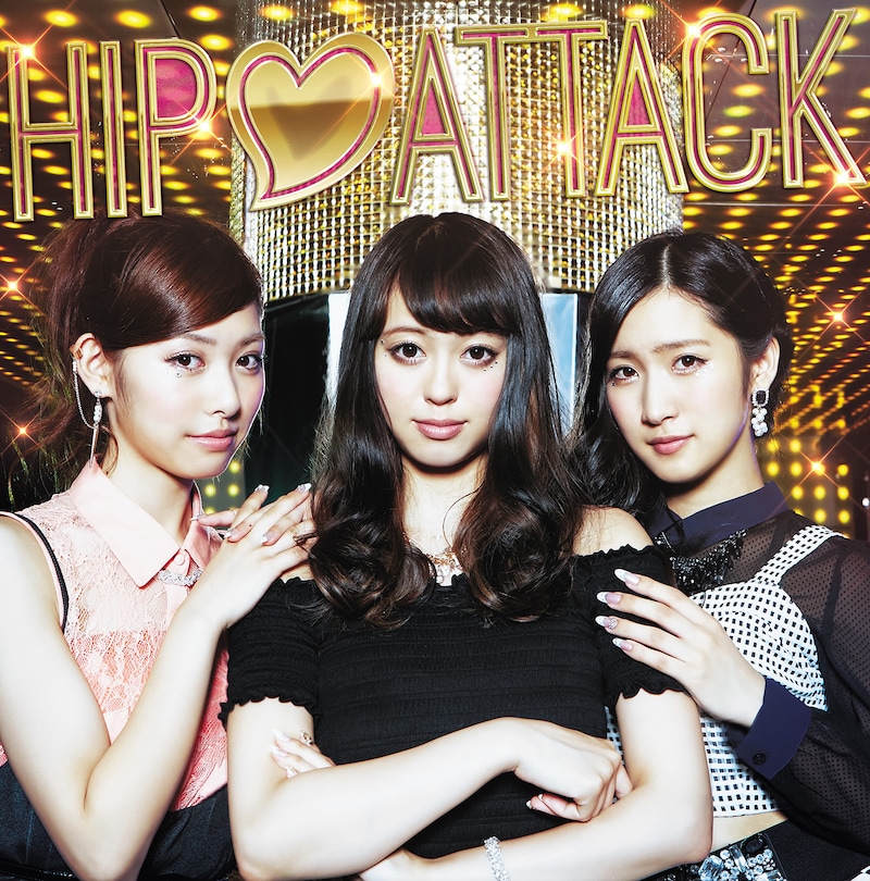 HIP▽ATTACK fromアイドリング!!!「黄金蟲」初回限定盤Aジャケット