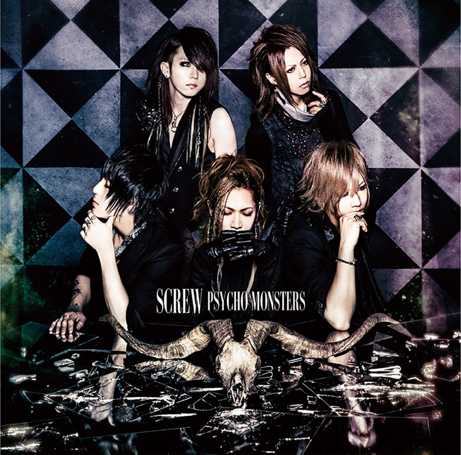 SCREW「PSYCHO MONSTERS」初回限定盤Aジャケット