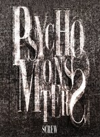 SCREW「PSYCHO MONSTERS」初回限定盤Bジャケット