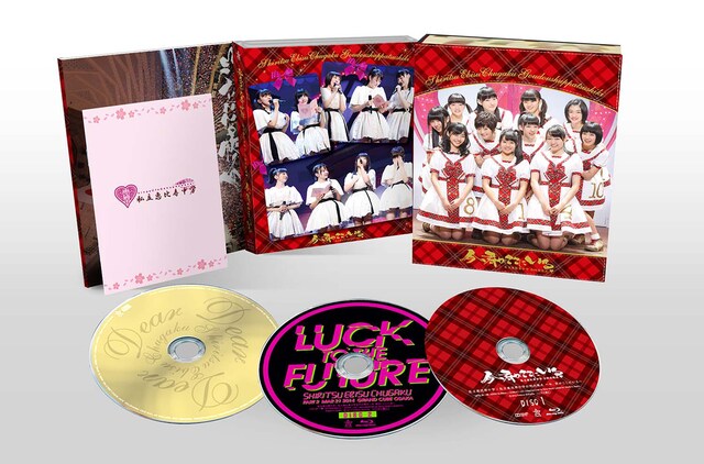 私立恵比寿中学「私立恵比寿中学合同出発式～今、君がここにいる～」Blu-ray 初回限定盤