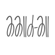 スズメーズロゴ