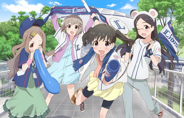 「TVアニメ ヤマノススメデー」オリジナルイラスト (c)しろ / アース・スター・エンターテイメント (c)Seibu Lions