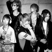 SuG「B.A.B.Y.」初回限定盤Bジャケット