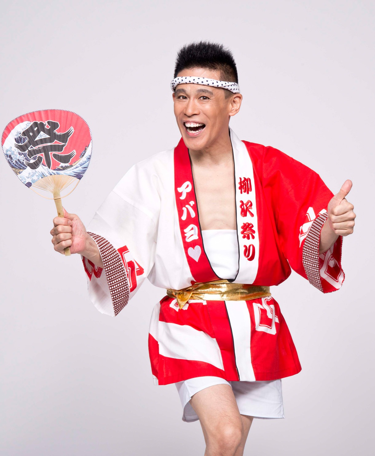 柳沢慎吾