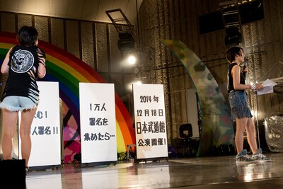 「ベイビーレイズ伝説の雷舞！-頑虎一徹-」でのサプライズ発表の様子。